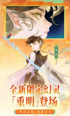 ָ��ɽ��-��ȫͼ��2026�ٷ�����v95.331 �ֻ����ͼ2