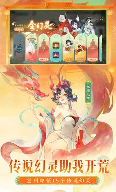 ָ��ɽ��-��ȫͼ��2026�ٷ�����v95.331 �ֻ����ͼ0