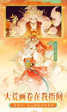 ָ��ɽ��-��ȫͼ��2026�ٷ�����v95.331 �ֻ����ͼ3