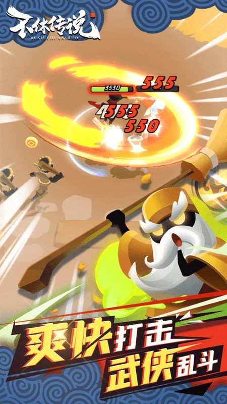 ���ݴ�˵�ƽ��