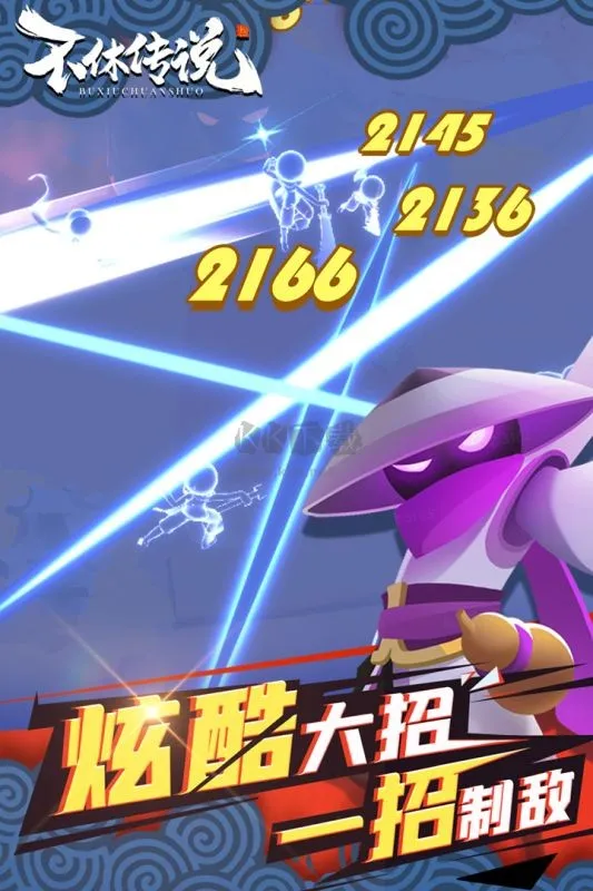 ���ݴ�˵�ƽ��v0.0.32 ��Ѱ��ͼ1