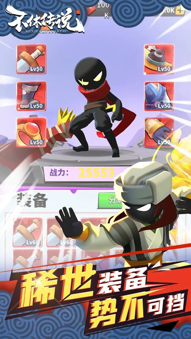 ���ݴ�˵�ƽ��v0.0.32 ��Ѱ��ͼ0