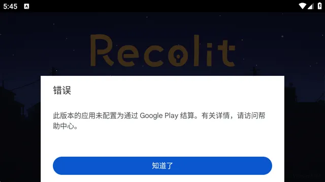 ��Ѱ��â�ƽ�����°�