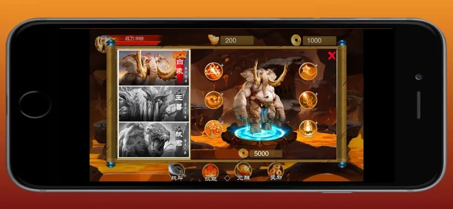 ԭʼ��ʿ2026�ٷ����°汾v1.1.102 �ֻ����ͼ2