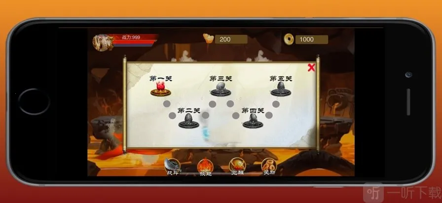 ԭʼ��ʿ2026�ٷ����°汾