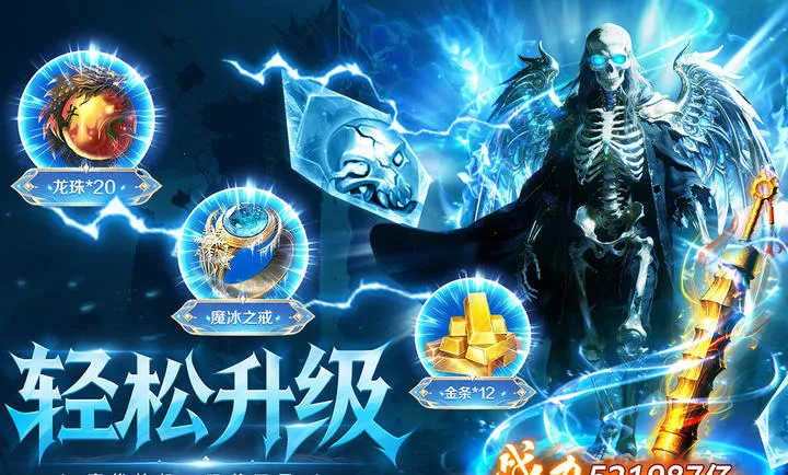 ȫս����(������Ϸ)v1.0.1 ��Ѱ��ͼ3