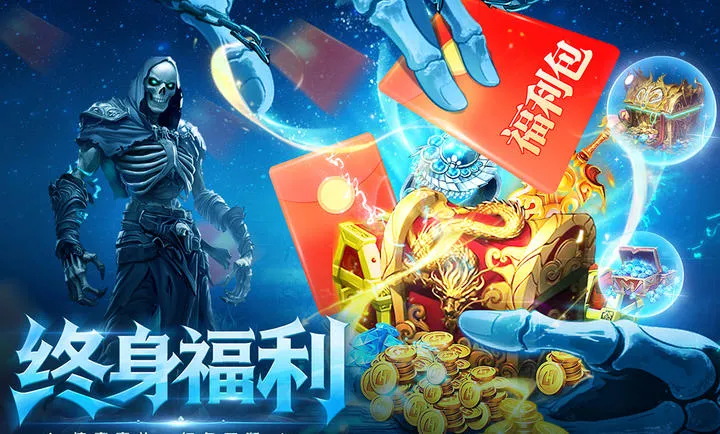 ȫս����(������Ϸ)v1.0.1 ��Ѱ��ͼ1