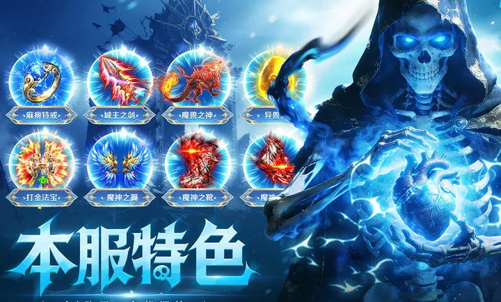 ȫս����(������Ϸ)v1.0.1 ��Ѱ��ͼ0