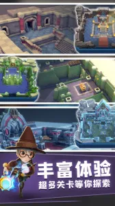 ���³�����ʿgg�޸�v1.0.013 �ٷ������ͼ3