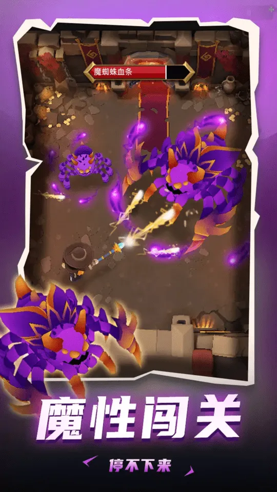 ���³�����ʿgg�޸�v1.0.013 �ٷ������ͼ1