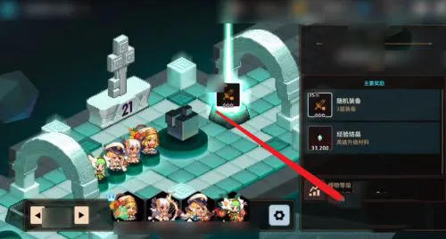 ���³�����ʿgg�޸�