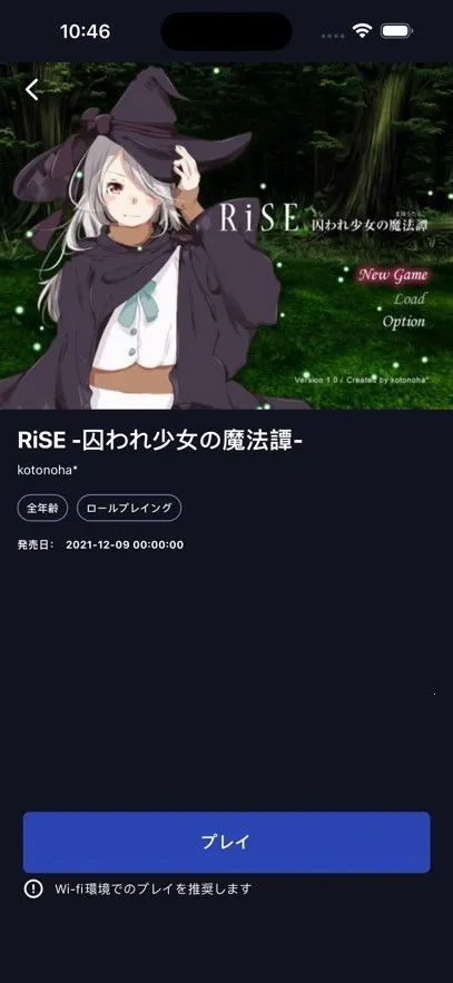 DL Play Box�����ֻ���v1.0.27 �ٷ������ͼ1