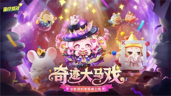 �����ɶ�����(�����ɶ�����)v1.0.257 �ֻ����ͼ1