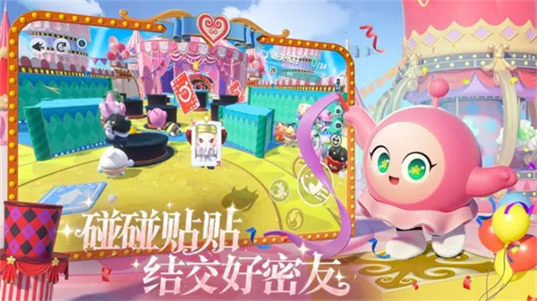 �����ɶ�����(�����ɶ�����)v1.0.257 �ֻ����ͼ3