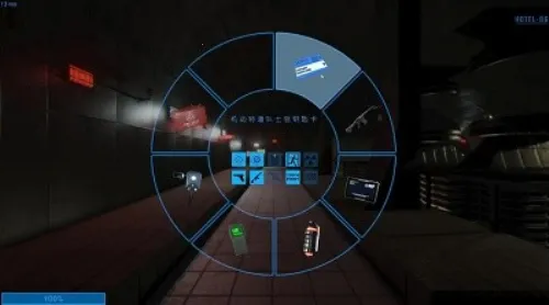 sl����ʵ����2026�ٷ�����v5.0 ��׿���ͼ1