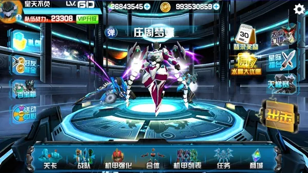 ��ս���ƽ���������