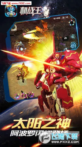 ��ս���ƽ���������v4.7 ��Ѱ��ͼ0