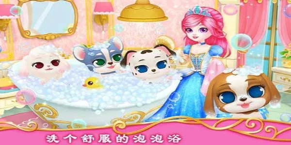 ��������Ǳ��ʼ�С��2026�ٷ����°汾v1.2 ��Ѱ��ͼ2