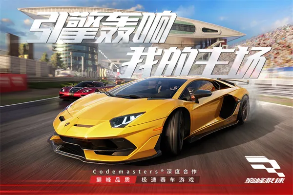 �۷弫��(��Ϊ��������Ϸ)v0.28.0 �ֻ����ͼ2