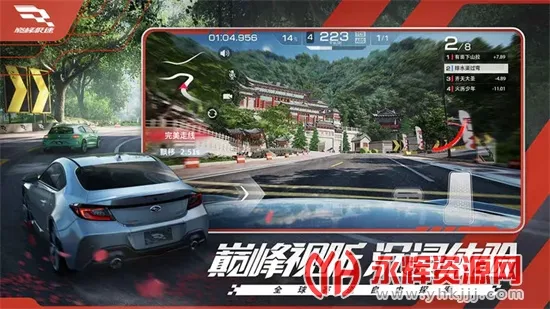 �۷弫��(��Ϊ��������Ϸ)v0.28.0 �ֻ����ͼ0