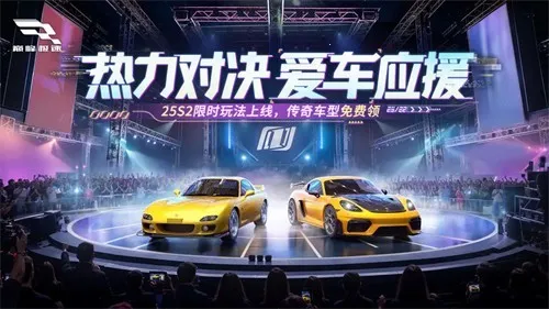 �۷弫��(��Ϊ��������Ϸ)v0.28.0 �ֻ����ͼ1