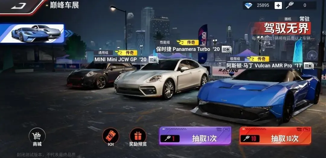 �۷弫��(��Ϊ��������Ϸ)