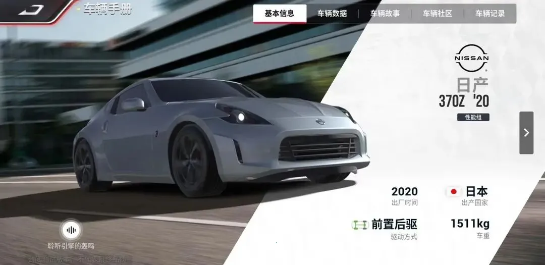 �۷弫��(��Ϊ��������Ϸ)