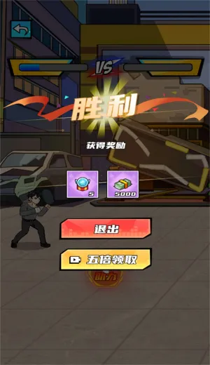 ������Ϯ֮·(����ģ����Ϸ)v2025.03.433 �ֻ����ͼ0