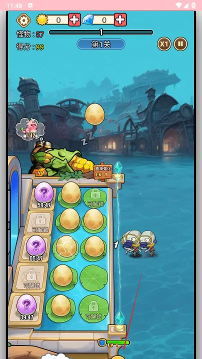 �ڰ���(����ð����Ϸ)v1.0.1 �ٷ������ͼ2