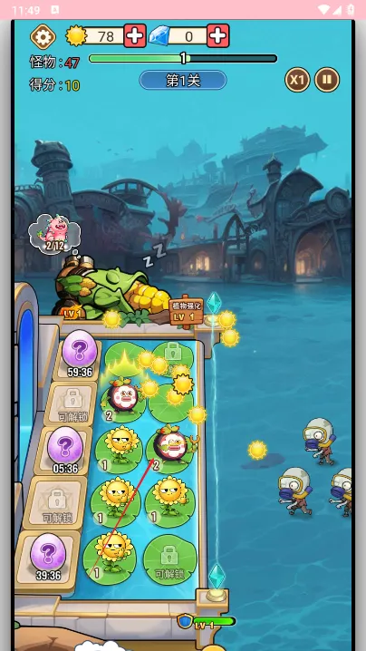 �ڰ���(����ð����Ϸ)v1.0.1 �ٷ������ͼ1