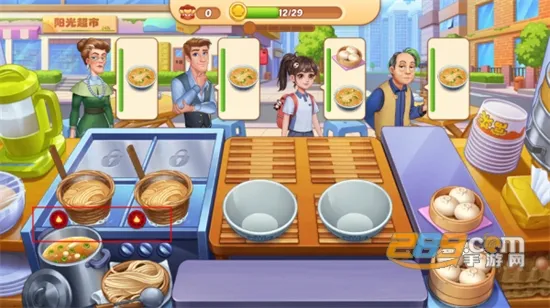 �ǳ���⿼��ƽ��