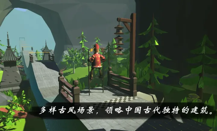 ����ģ�⣺����2026���°汾v4.2.0 ��Ѱ��ͼ0