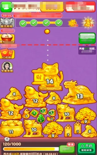 �ƽ�����(�ƽ�ϳ�������Ϸ)v1.0.1 �ֻ����ͼ1