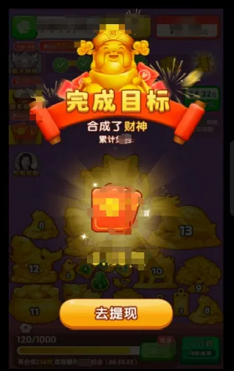 �ƽ�����(�ƽ�ϳ�������Ϸ)v1.0.1 �ֻ����ͼ2