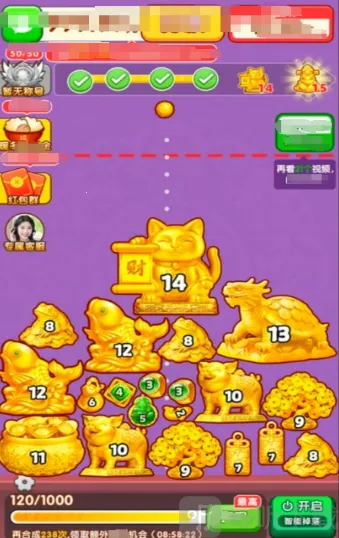 �ƽ�����(�ƽ�ϳ�������Ϸ)