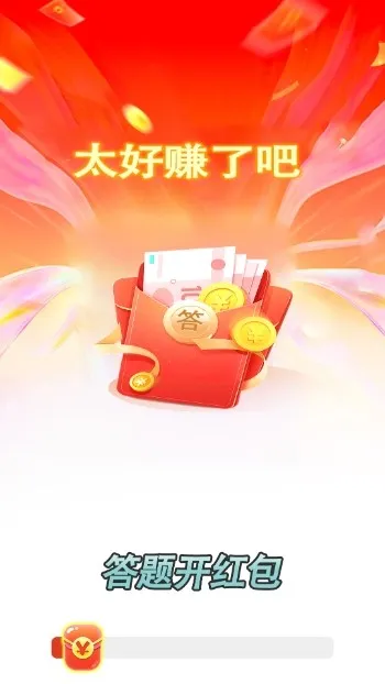 ���⿪�����׿���ֻ���v1.1.5 ��Ѱ��ͼ1