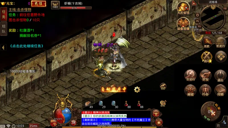 �������2026���ذ�װv1.0 �ٷ������ͼ2