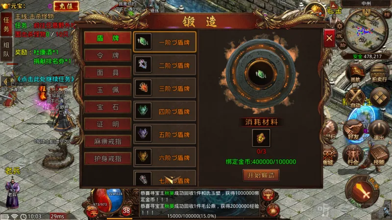 �������2026���ذ�װ