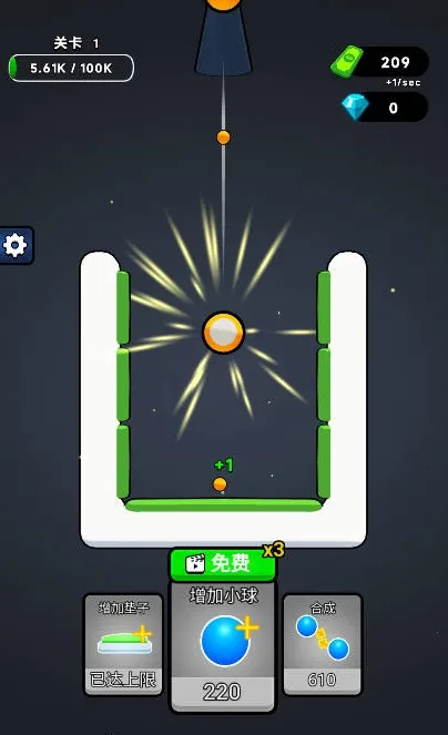 �޵кϳ�2026�ٷ����°汾v1.0 ��׿���ͼ0