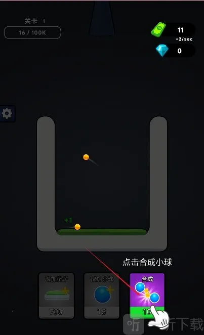 �޵кϳ�2026�ٷ����°汾