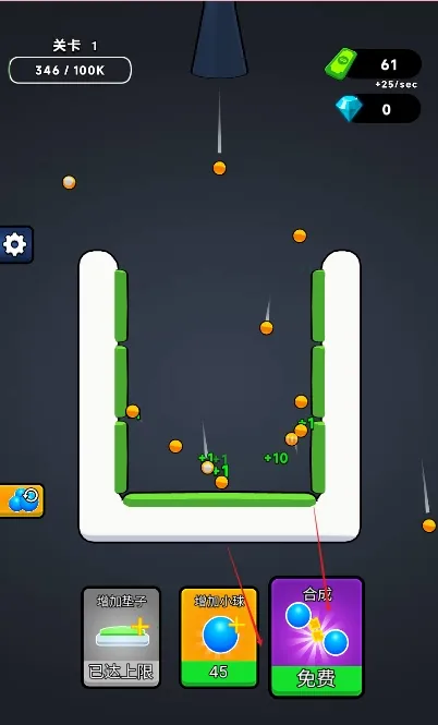 �޵кϳ�2026�ٷ����°汾v1.0 ��׿���ͼ2