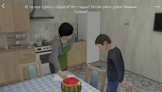 ����ұ�������Ѱ�װv1.01 �ֻ����ͼ3