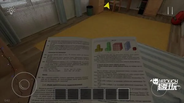 ����ұ�������Ѱ�װ