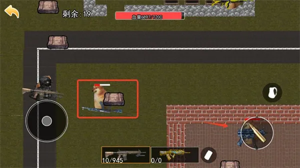 èè������������v1.0.4 ��׿���ͼ1