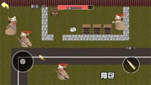 èè������������v1.0.4 ��׿���ͼ2