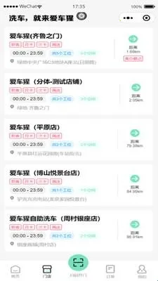 ������(����ϴ������)