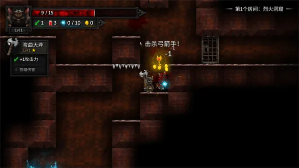 ������2ԭ��v0.3.7a ��׿���ͼ0