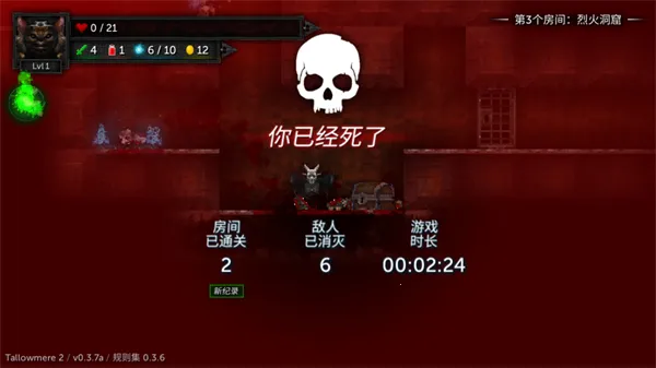 ������2ԭ��