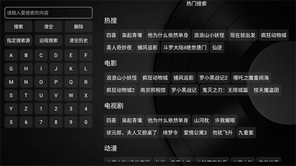 ��ʱ����ӵ���(��Ƶ��������)v1.0.8 �ٷ������ͼ3