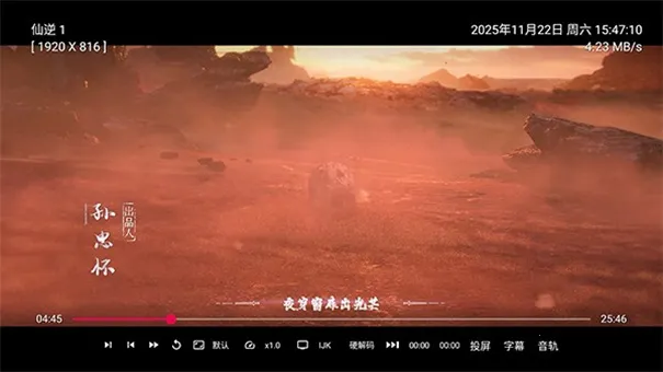 ��ʱ����ӵ���(��Ƶ��������)v1.0.8 �ٷ������ͼ1